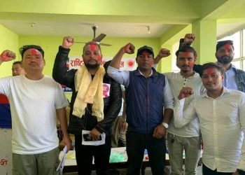 राष्ट्रिय युवा संघ इटहरीले पायो पूर्णता