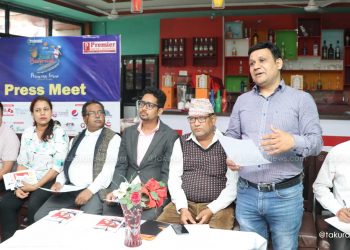 इटहरीमा २९ गते फुड फेस्टिबल हुँदै