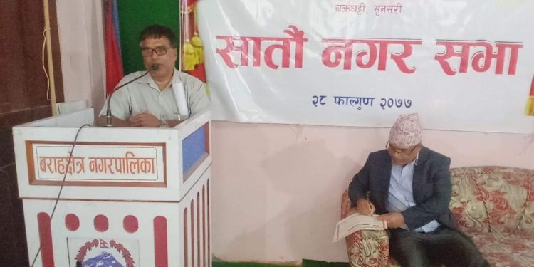 बराहक्षेत्रमा कांग्रेसद्बारा नगरसभा बहिस्कार