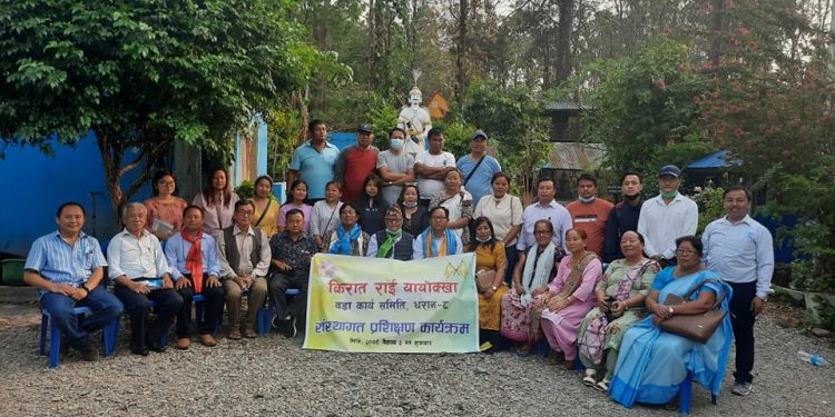 किरात राई यायोख्खा सुनसरीद्वारा जनगणना सम्बन्धि प्रशिक्षण