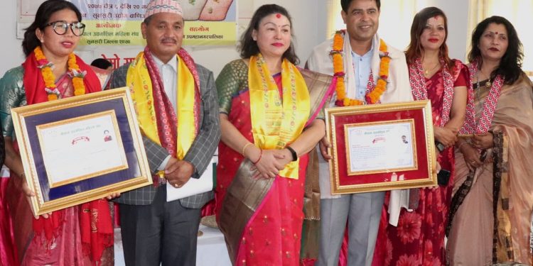 उद्यमशील बन्दै धरानका महिला (फोटोफिचर)