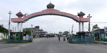 विराटनगरमा पनि निषेधाज्ञा गर्ने निर्णय (निर्णयसहित)