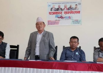 राजपाको महाधिवेशन धरानमा हुँदै