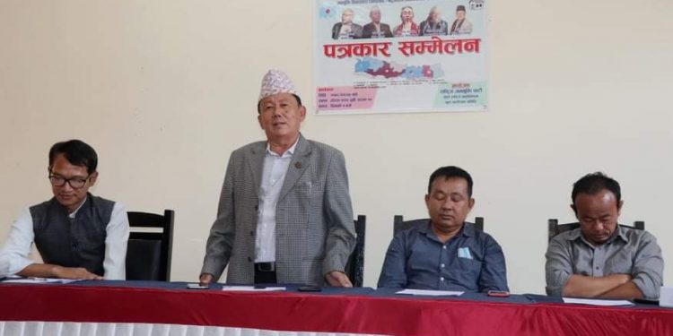राजपाको महाधिवेशन धरानमा हुँदै