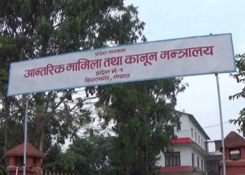 सुनसरी, मोरङ र झापामा निषेधाज्ञा अत्यन्त कडा, उल्लङ्घन गर्नेलाई १ महिनासम्म कैद