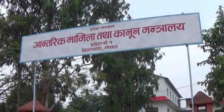 सुनसरी, मोरङ र झापामा निषेधाज्ञा अत्यन्त कडा, उल्लङ्घन गर्नेलाई १ महिनासम्म कैद