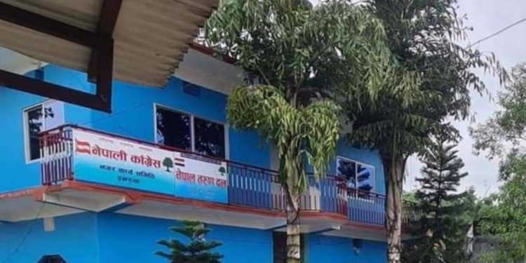 काङ्ग्रेस सुनसरीले पार्टी कार्यालयको भवन आइसोलेसका लागि दिने