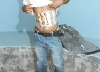 लागूऔषधसहित इटहरीका दुई युवक पक्राउ