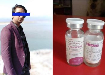 गम्भीर प्रकृतिको इन्जेक्सन नक्कली बनाएर बिक्री गर्ने दुईजना पक्राउ