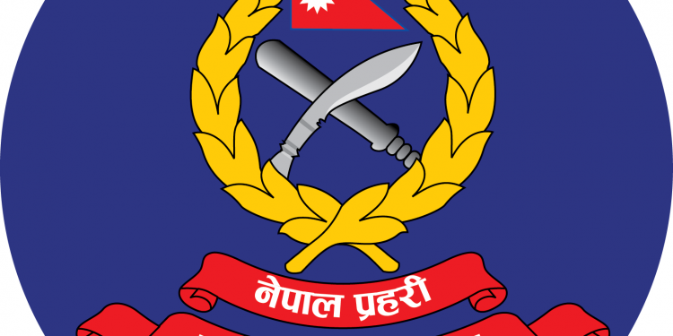 नेपाल प्रहरीका ५७ जना डीएसपीको सरुवा, काे कहाँ ? 