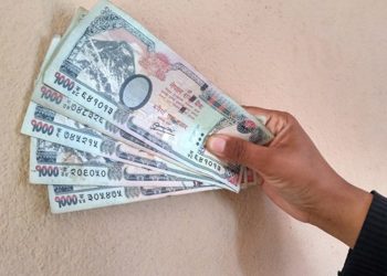 ताप्लेजुङमा संक्रमितलाई तीन हजार, मृतक परिवारलाई पच्चीस हजार उपलब्ध