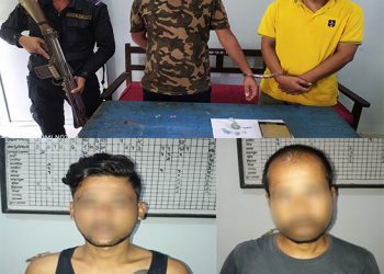 ब्राउनसुगरसहित मोरङबाट चारजना पक्राउ