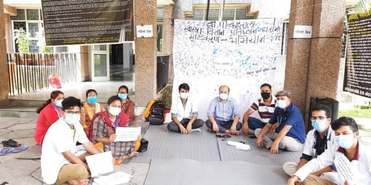 वीपी प्रतिष्ठानको बेथितिविरुद्ध रिले अनसन
