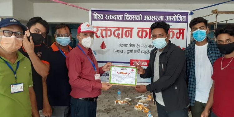 इटहरीमा ४० पिन्ट रगत संकलन