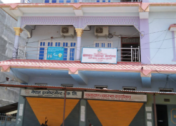 यातायातका कर्मचारीको ‘सेटिङ’ विरुद्ध अख्तियारसहित मन्त्रीलाई उजुरी (पत्रसहित)