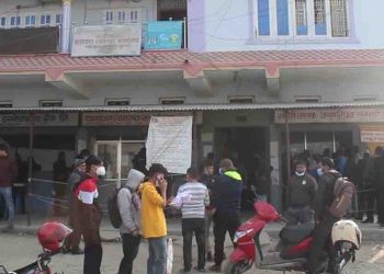 कमिसनको ‘सेटिङ’ नमिल्दा यातायात कार्यालय सार्ने तयारी