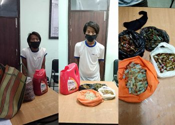 खानेतेलको गिलेनमा लागूऔषधसहित सुनसरीका राजकुमार पक्राउ
