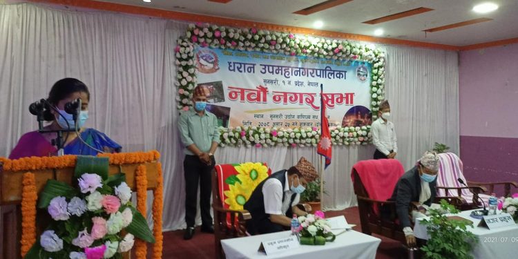 धरानको नवौं नगरसभा सम्पन्न, २ अर्ब ३ करोड ६४ लाखको बजेट पारित
