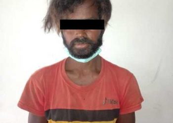 श्रीमतीको हत्या आरोपमा श्रीमान पक्राउ