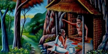 आज गुरू पूर्णिमा