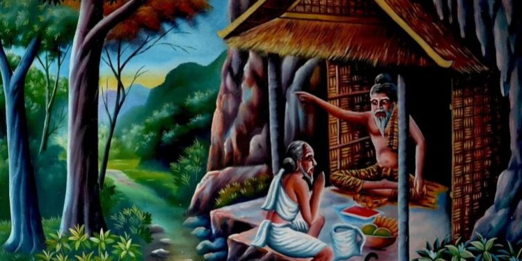 आज गुरू पूर्णिमा