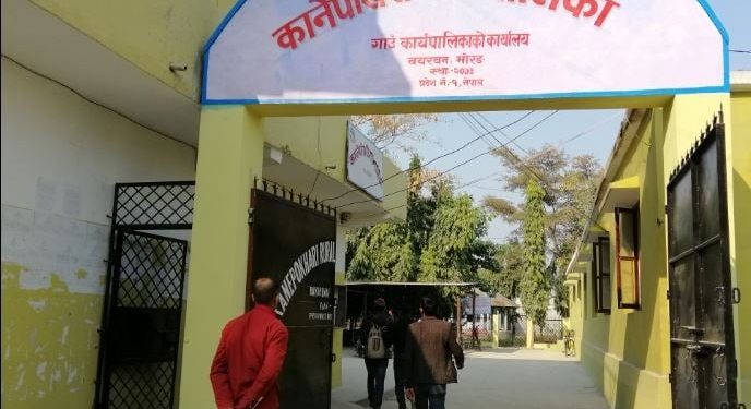 मोरङको कानेपोखरी गाउँपालिकामा दाइजो नलिने दम्पत्तिलाई सम्मान, छोरी मात्रै जन्माए पाँच हजार पुरस्कार