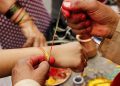 आज जनैपूर्णिमा