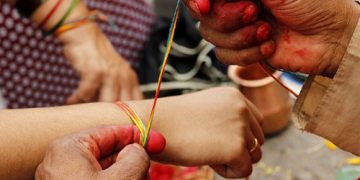 आज जनैपूर्णिमा