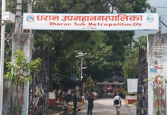 धरानमा आइतबारदेखि भौतिक रूपमा विद्यालय खोल्ने निर्णय