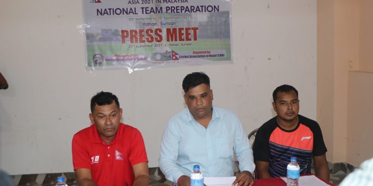 इटहरीमा आइसिसी महिला ट्वान्टी–२० विश्वकप २०२२ का लागि प्रशिक्षण सुरु गर्ने