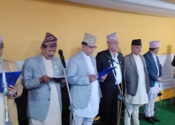 प्रदेश १ मा दुई मन्त्री र तीन राज्यमन्त्रीले लिए पद तथा गोपनीयताको सपथ