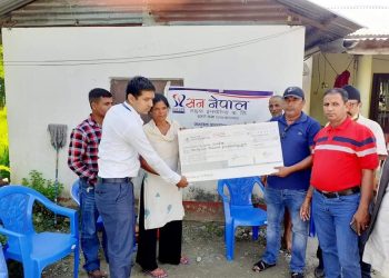 सन नेपाल लाइफ इन्स्योरेन्सद्दारा बीमितलाई मृत्युदाबी भुक्तानी