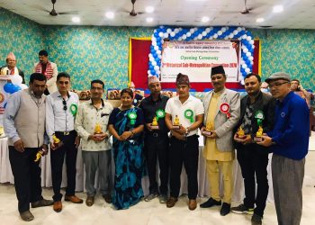 प्याब्सन इटहरीको अध्यक्षमा पूण्यप्रसाद सापकोटा