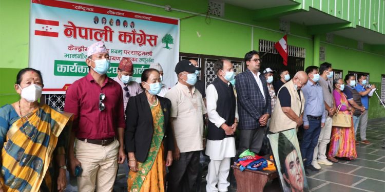 धरान आएर परराष्ट्र मन्त्री खड्काले भने, ‘निर्णायक भूमिकामा कांग्रेसको आवश्यकता पर्छ’
