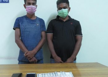 व्यवसायीलाई धम्की दिएर रकम माग्ने दुई पक्राउ