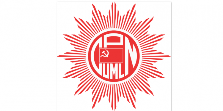 एमाले सुनसरीको जिल्ला अध्यक्ष को हो भन्ने विषयमा विवाद