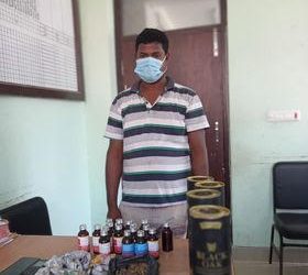 लागूऔषध सहित बिराटनगरमा रहेको सायरा होटलका संचालक पक्राउ