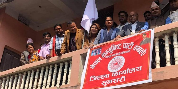 एमाले सुनसरीबाट ४२ जना महाधिवेशन प्रतिनिधि चुनिए