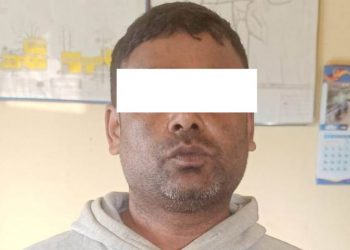 लागूऔषध मुद्दाका फरार प्रतिवादी इटहरीका पुरुष पक्राउ