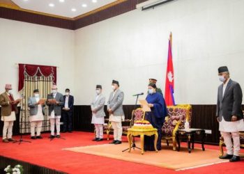 प्रदेश १ सहित तीन प्रदेश प्रमुखले लिए सपथ
