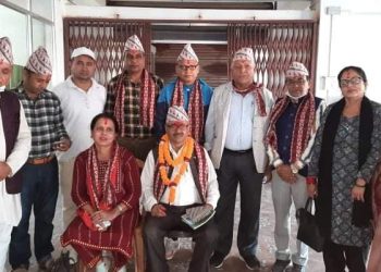 बहुउद्देश्यीय सहकारीमा नयाँ कार्यसमिति