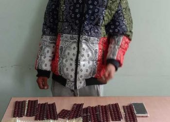 लागूऔषध सहित एक जना पक्राउ