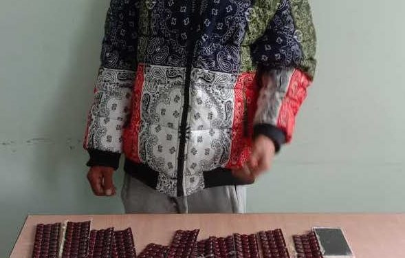 लागूऔषध सहित एक जना पक्राउ