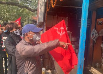 इटहरीमा पसल बन्द गराउँदै हिँडेका विप्लवका २० जना कार्यकर्ता पक्राउ