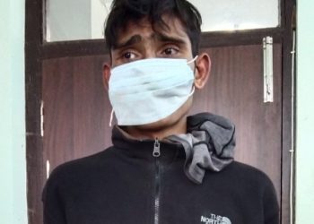 विराटनगरमा लागूऔषधसहित धरानका युवक पक्राउ