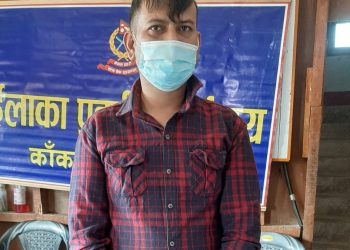 ब्राउनसुगरसहित एक पक्राउ