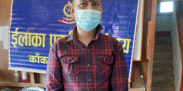 ब्राउनसुगरसहित एक पक्राउ