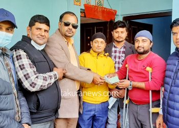 प्रेस युनियन सुनसरीद्वारा दुर्घटना बीमा बापतको ७० हजार रुपैँया हस्तान्तरण