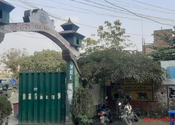 इटहरी सरकारलाई गिज्याइरहेको एउटा कालो ब्यानर