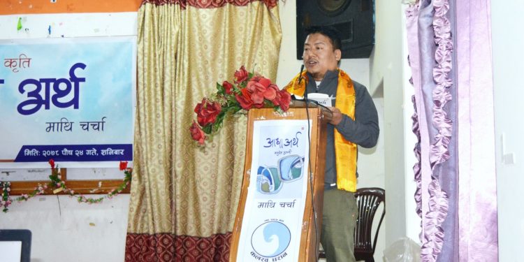 दार्जिलिङका कवि वासुदेव पुलामीको कविताकृति ‘आधा अर्थ’ माथि धरानमा चर्चा, कार्यक्रमभरी ‘वाहवाही’